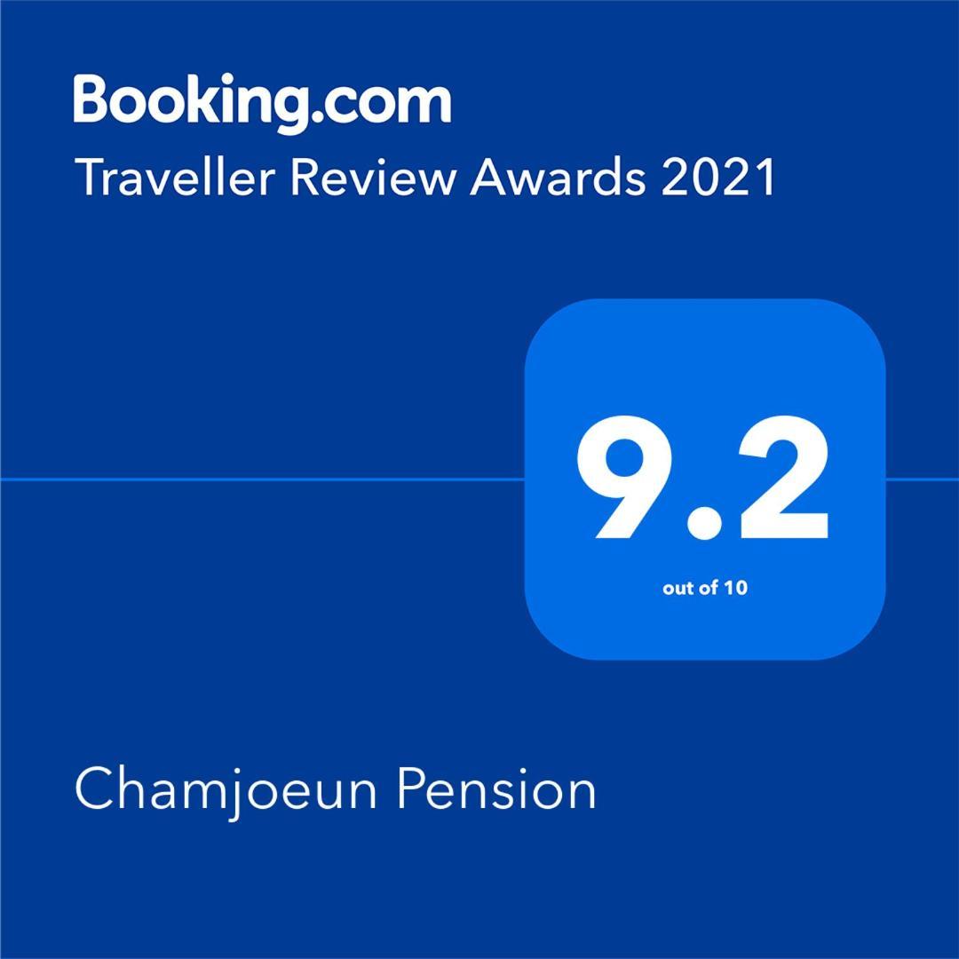 Chamjoeun Pension Chechon Ngoại thất bức ảnh
