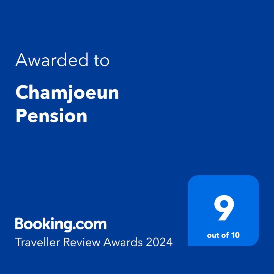 Chamjoeun Pension Chechon Ngoại thất bức ảnh